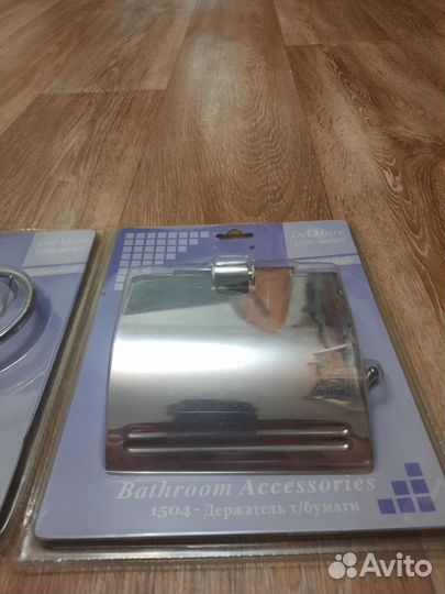 Держатель для мыла и для бумаги