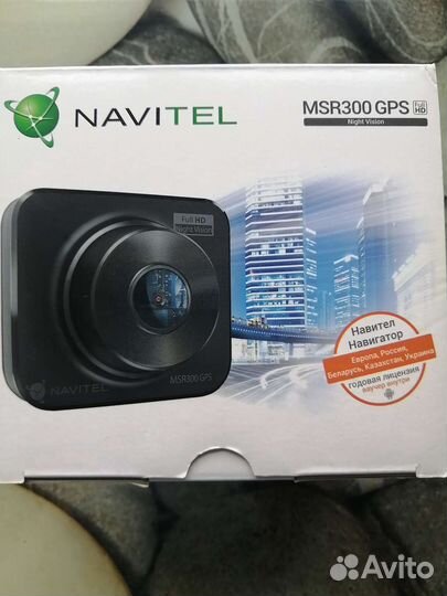 Видеорегистратор