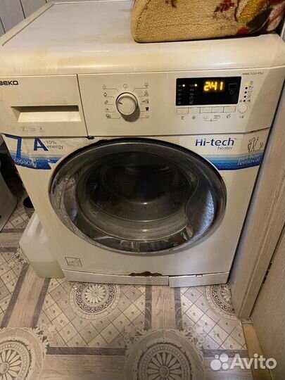 Стиральная машинка бу