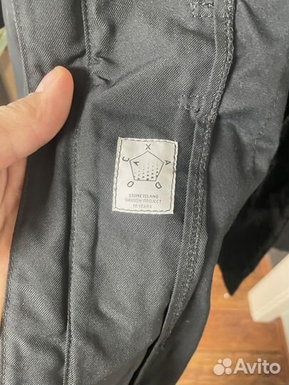 Stone Island Scarabeo Diagonal Polyester