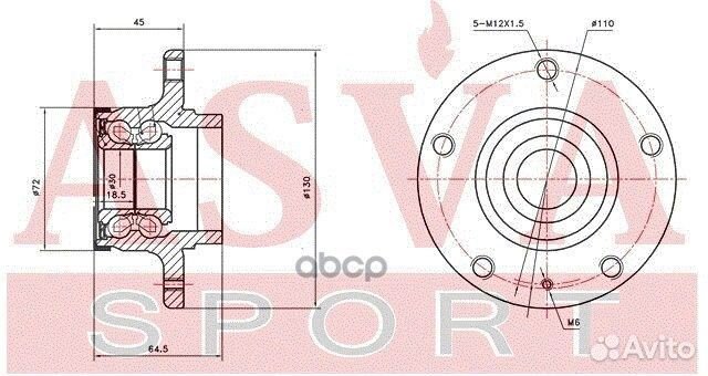 Ступица задняя opwhcd2MR asva