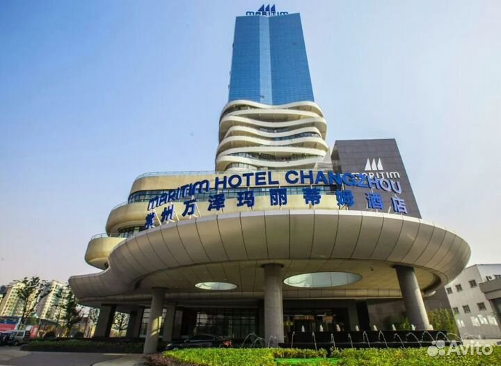 Relax тур в China 6 дней