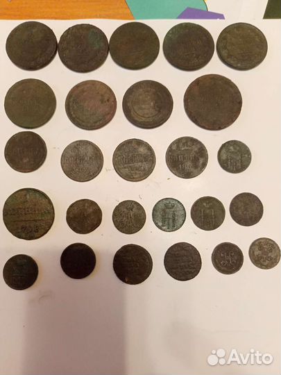 Монеты царские
