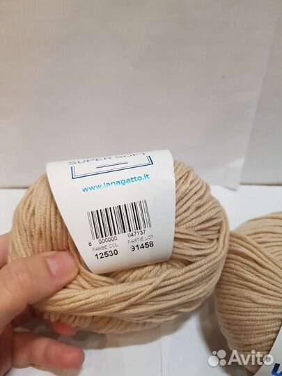 Пряжа меринос 100, альпака, ализе ангора голд