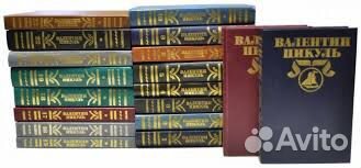Собрания сочинений.Отдельные тома