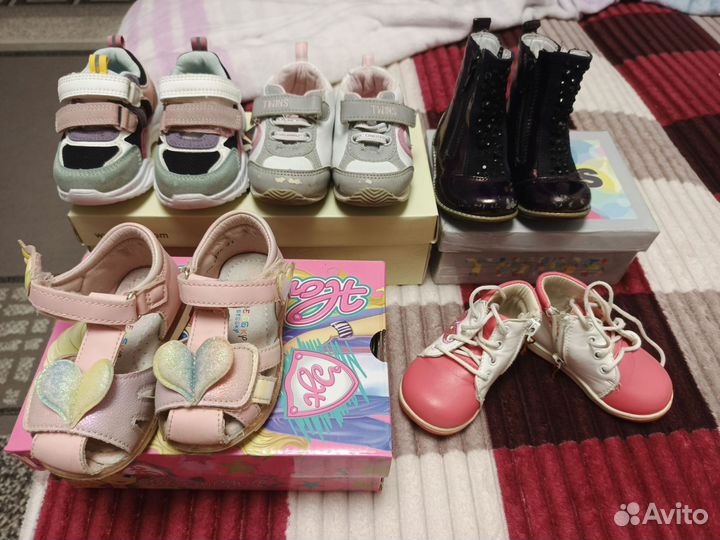 Обувь детская пакетом