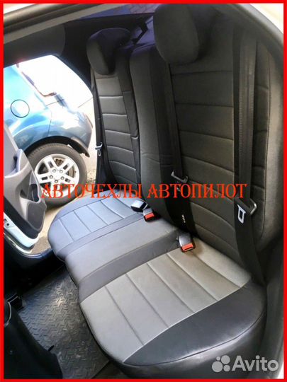 Чехлы Автопилот Hyundai Sonata из экокожи