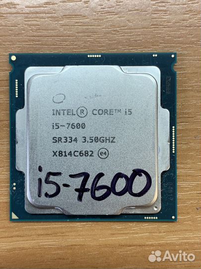Процессор 1151 intel i5-7600 3.5-4.1GHz 4-ядра
