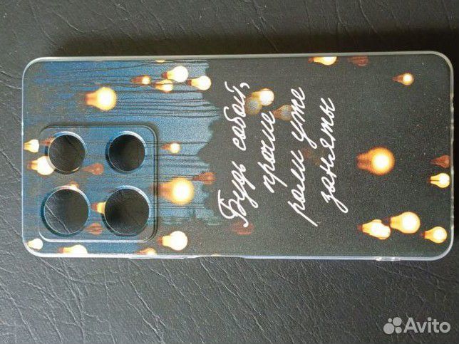 Чехлы и стекла