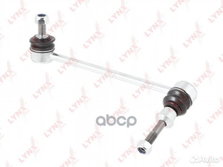 Стойка стабилизатора перед прав C7321R lynx