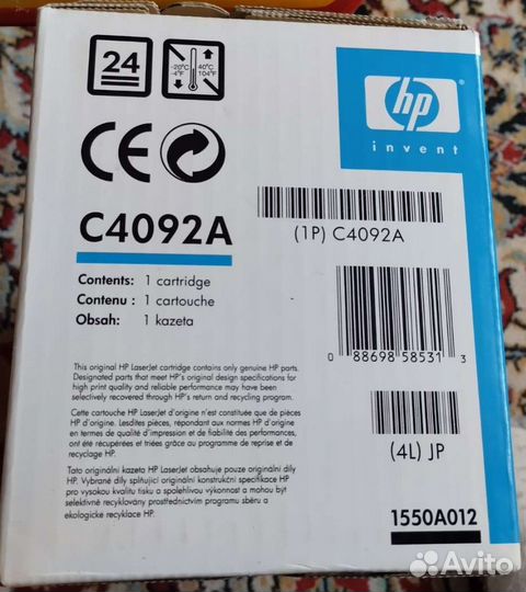 Картридж HP LaserJet 92A (C4092A) 1100/3200/3220