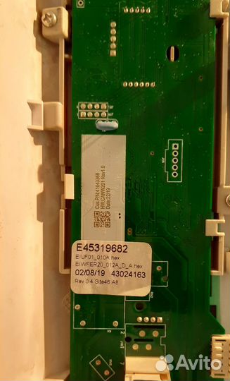 Модуль Канди smart