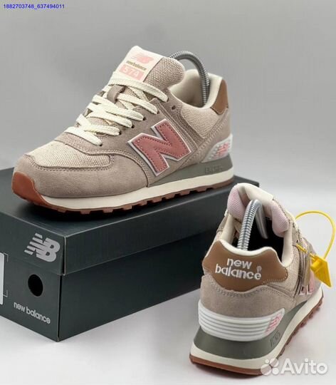 Кроссовки New Balance 574 женские (Арт.73850)