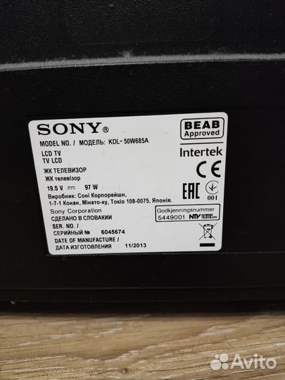 Sony kdl-50W685A