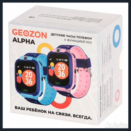 Детские умные часы Geozon Alpha Pink