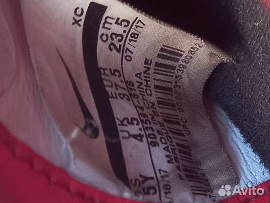 Бутсы nike mercurial