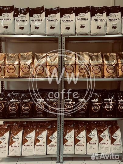 Кофе Lavazza ORO