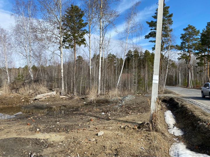 Участок 15,5 сот. (ИЖС)