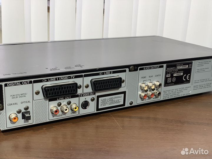 Sony cd/dvd player DVP-NS400D
