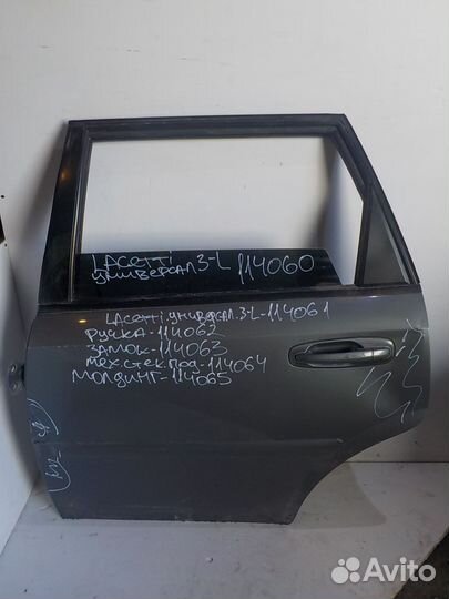 Дверь задняя левая Chevrolet Lacetti универсал