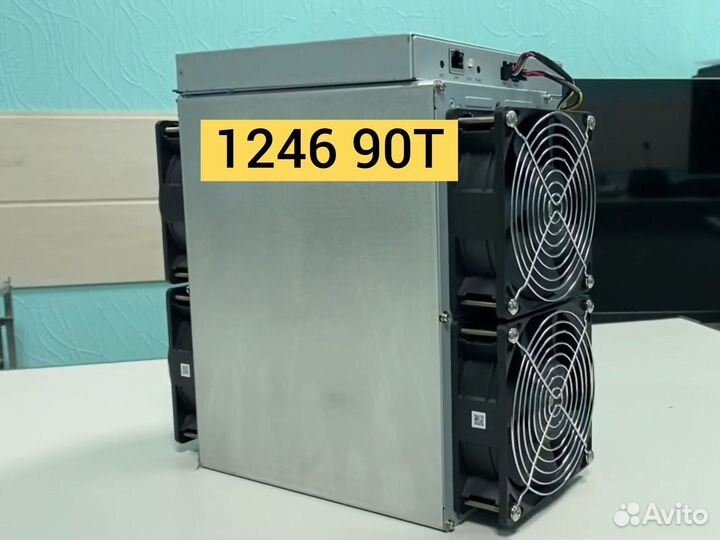 Avalon 1246 90 Th/s Canaan