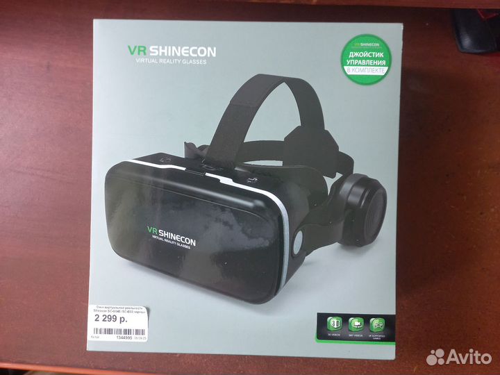 Vr очки для телефона