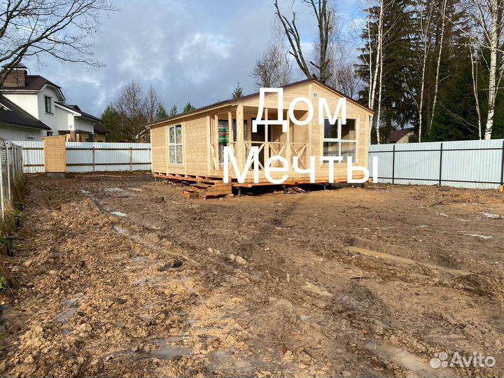 Бытовки Дачные домики