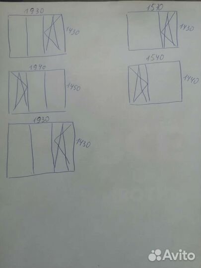 Окна пластиковые бу