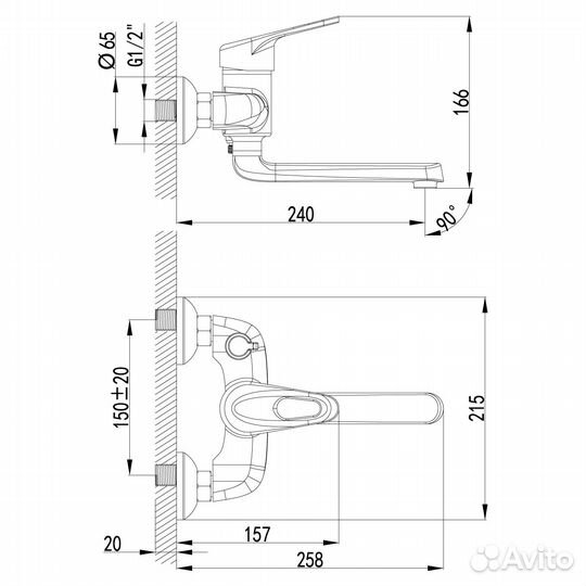 LeMark LM4114C Смеситель для ванны