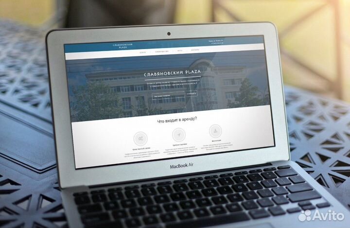 Реклама в Интернет (контекст, таргет, seo)