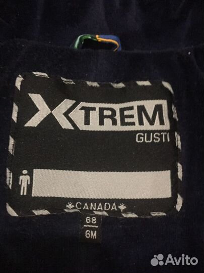 Детский зимний комбинезон