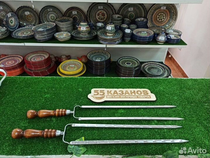 Шампур-вилка двойной