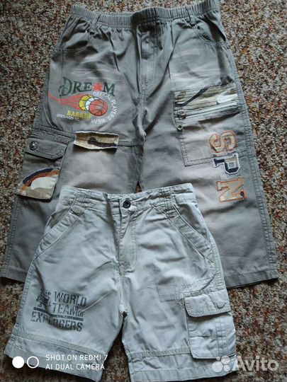 Шорты для мальчика