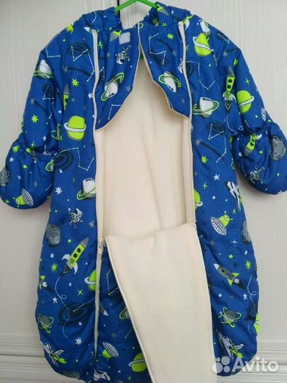 Конверт для мальчика