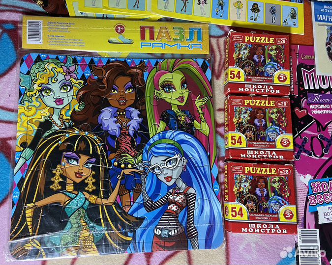 Лот вещей с монстер хай/ чародейки witch и др