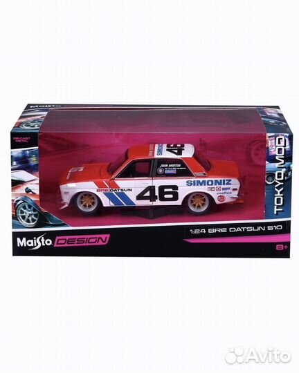 Maisto Design Datsun 510 1:24 масштаб