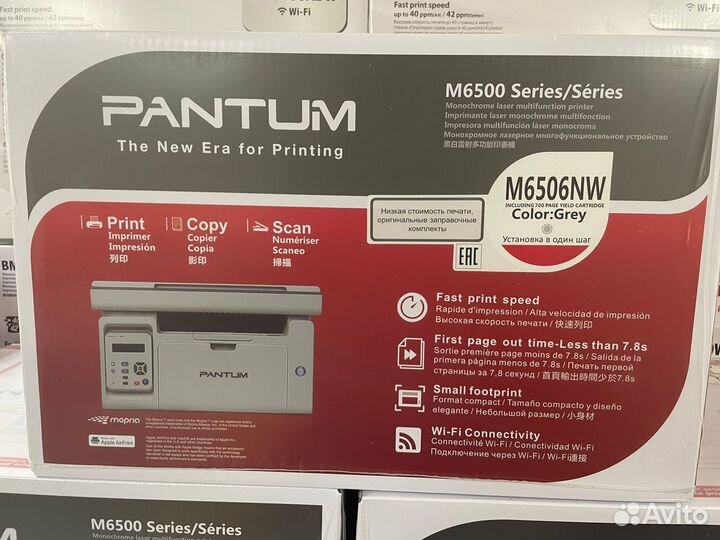 Pantum M6506NW