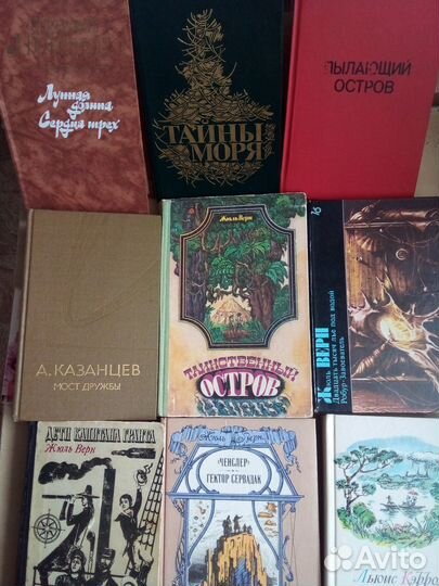 Книги для детей пионеров и школьников