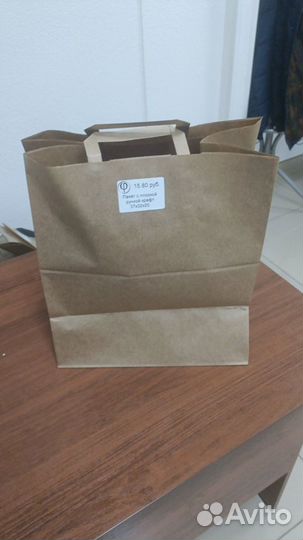 Пакеты крафт для фастфуда,подарков