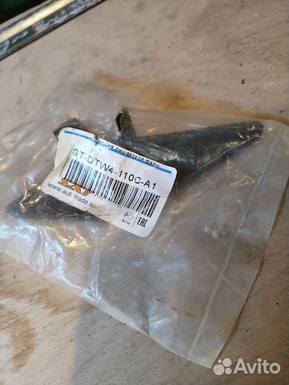 Заглушка омывателя фар teana