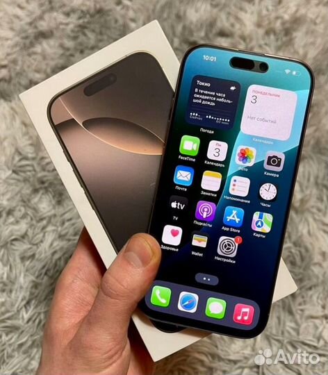 iPhone 16 Pro, 256 ГБ