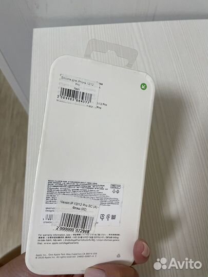 Чехол на iPhone 12/12 pro