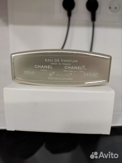 Chanel allure edition blanche