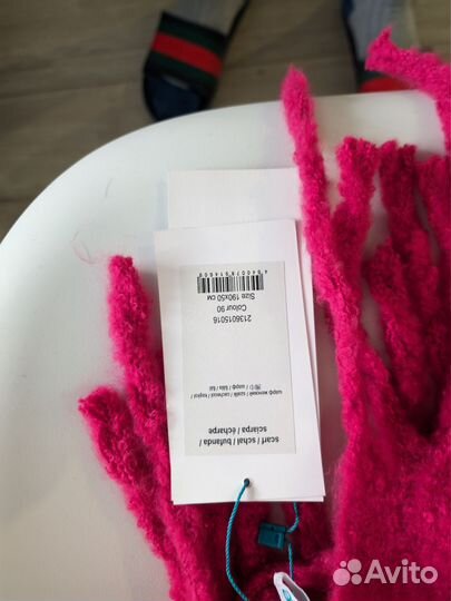 Женский шарф