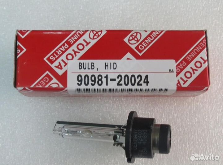 9 0981-20024 ксеноновая лампа D4S Toyota