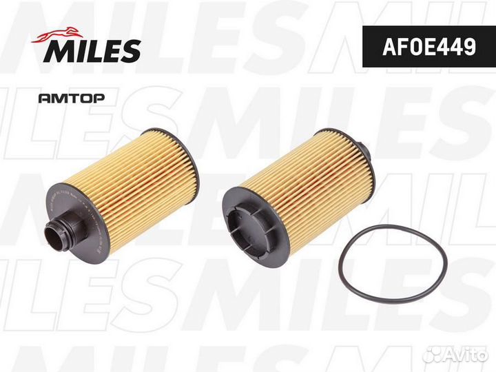 Miles afoe449 afoe449 miles Фильтр масляный