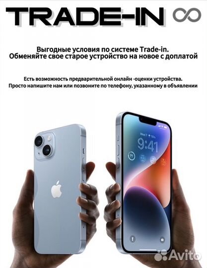 Apple iPad 9 10.2 Wi-Fi 64gb Silver