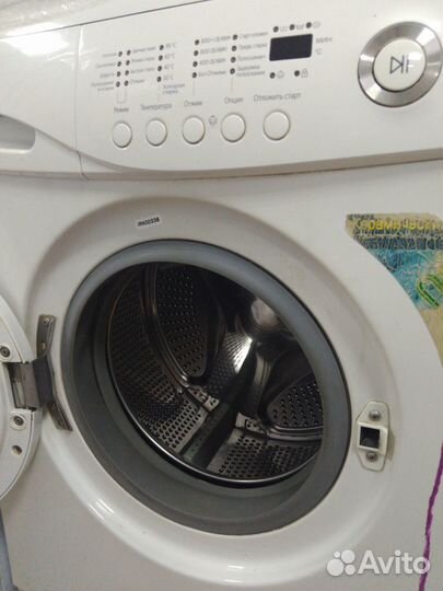 Стиральная машинка бу 4,5 кг
