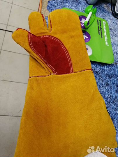 Я) Перчатки