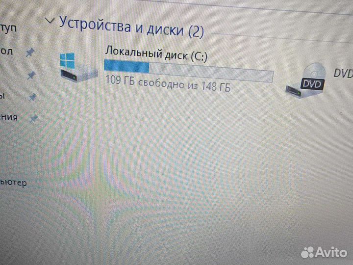 Отличный Ноутбук для игр и работ Видеообзор